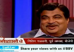 Bharat Bhagya Vidhata: Nitin Gadkari says he will leave politics, if proven guilty