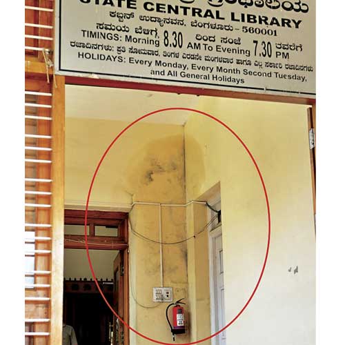 The poor maintenance of State Central Library building is evident in this picture