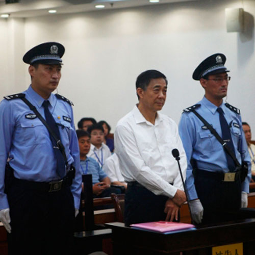 Bo Xilai.