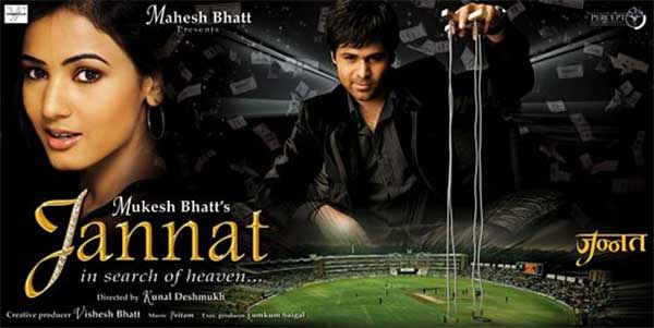 Jannat (2008) Hindi Movie 400MB BRRip 420P x264 ESubs DAKU RG} GreatPalash} mkv preview 0