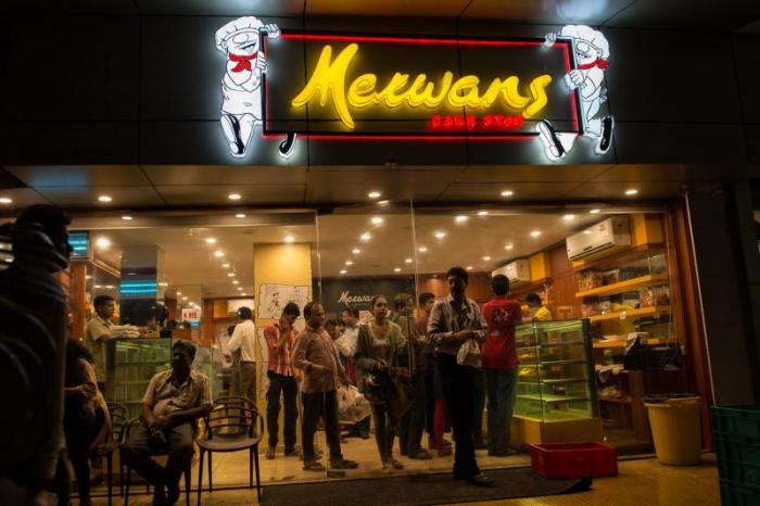 Merwans Cake Shop Andheri West Merwans Cake Shop Andheri West
