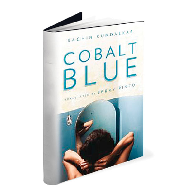 cobalt blue by sachin kundalkar