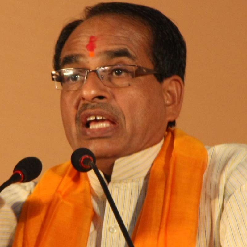 Shivraj Singh Chauhan takes oath as Madhya Pradesh Chief Minister - 1935015