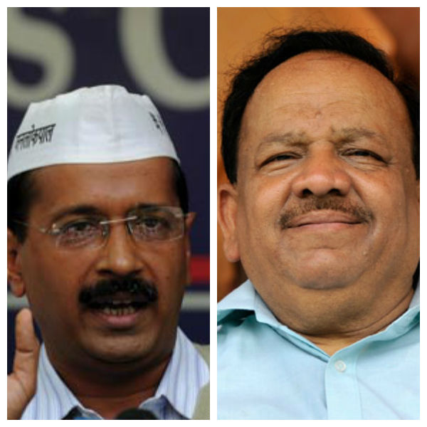 Harshvardhan questions Aam Aadmi Party on support from Congress.