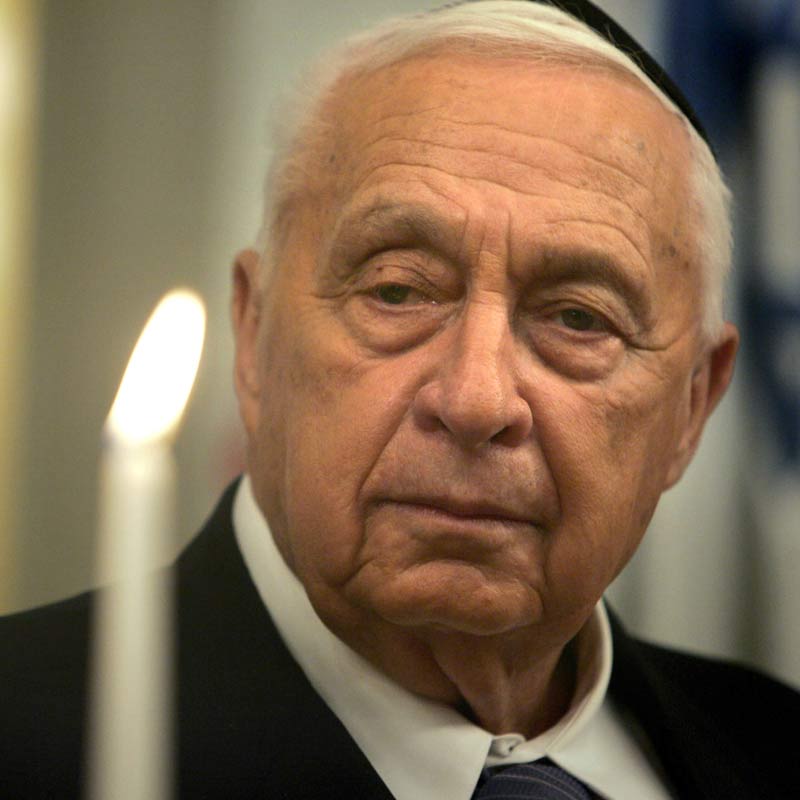 Israel bids farewell to Ariel Sharon | Latest News and Updates at.