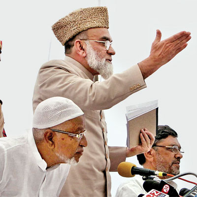 Jama Masjid imams Congress tune fails to sway voters | Latest.