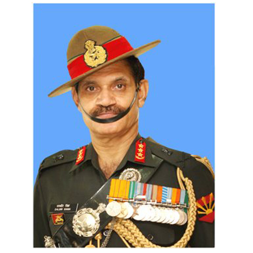 Govt goes ahead with process of appointing new Army Chief ... - 500 x 500 jpeg 125kB