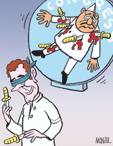 Irregular By Manjul Latest News And Updates At Daily News
