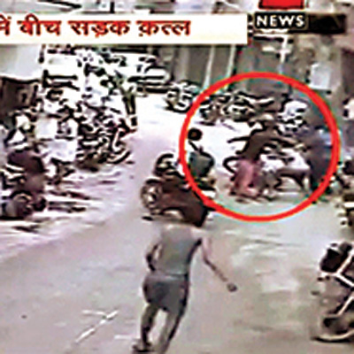 Caught on CCTV: Sachin being stabbed 15 times as people ... - 400 x 400 jpeg 72kB