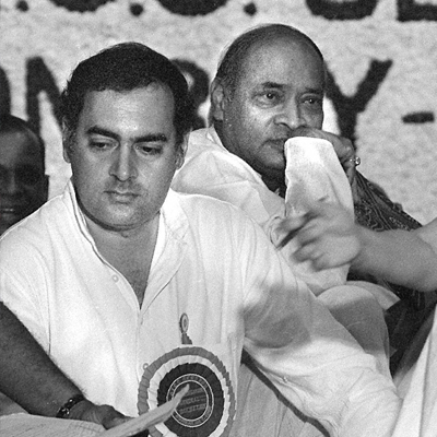 Unit probing Rajiv Gandhi assassination gets 1-yr extension - 400 x 400 jpeg 107kB