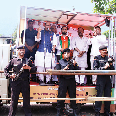 Daily+Gung+News+Paper ... attacks Congress-NCP | Latest News & Updates at Daily News & Analysis