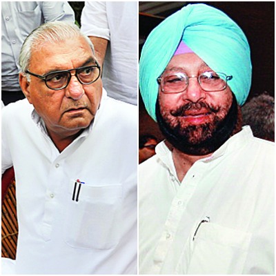 Bhupinder Singh Hooda, Amarinder Singh may quit Congress, form new.