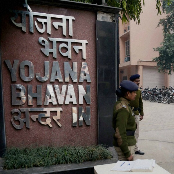 NITI Aayog to launch its own website soon as Planning Commission.