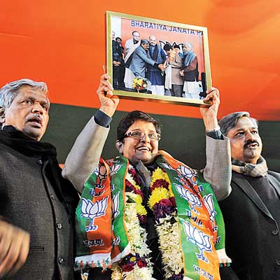 Is Kiran Bedi BJPs unannouced CM candidate? | Latest News.