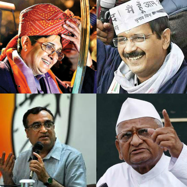 Kiran Bedi, Arvind Kejriwal used Anna Hazare to enter politics.