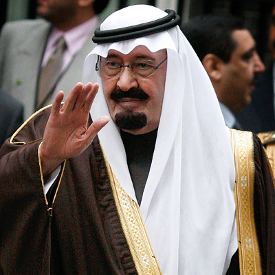 India declares national mourning as tribute to Saudi King | Latest.