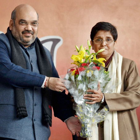BJP unlikely to provide full statehood to Delhi | Latest News.