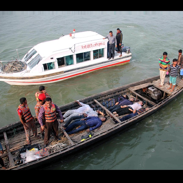 Bangladesh: 48 killed as ferry with 150 people sinks after.