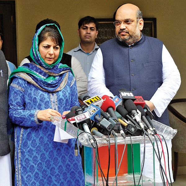 New Jammu and Kashmir government likely to take oath on March 1.
