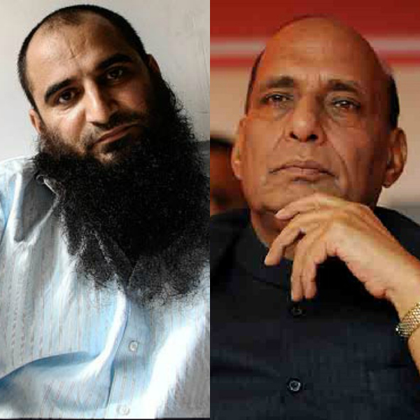 Masarat Alam row: Government admits to ideological differences.