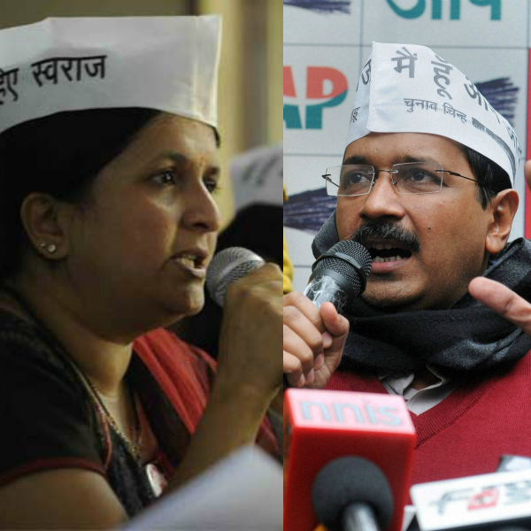 LIVE AAP Crisis: Anjali Damania quits party; BJP says Kejriwals.