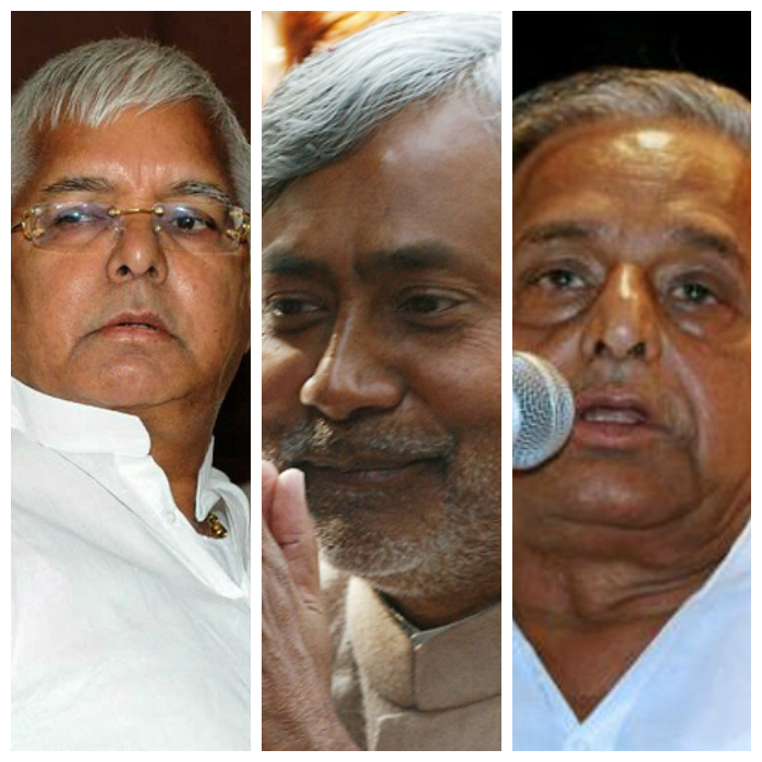 Janata Parivar merger: Mulayam Singh to head new party | Globoble.