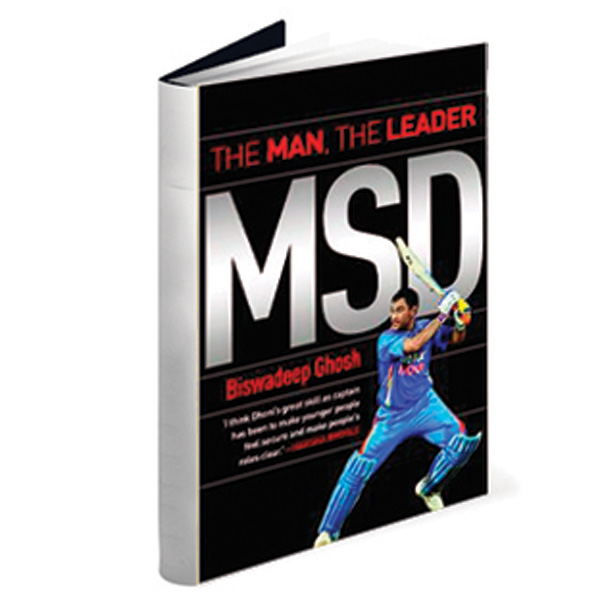 m.s dhoni book pdf download