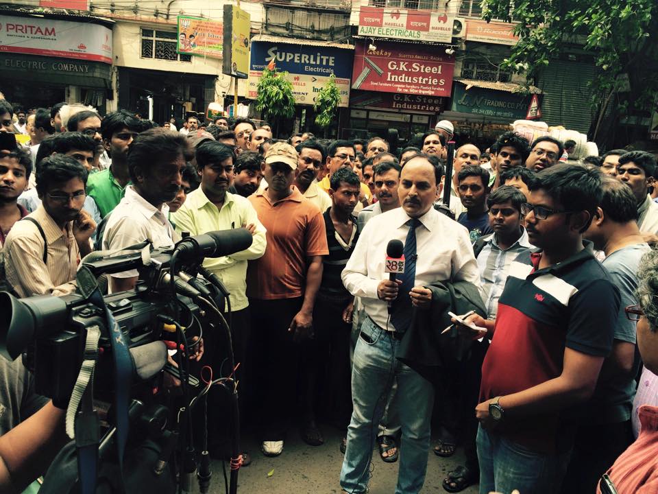 Earthquake hits West Bengal, two dead, several injured Latest News