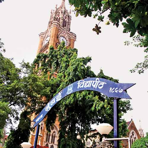 Mumbai University subcentre in Thane completes a year - 500 x 500 jpeg 40kB