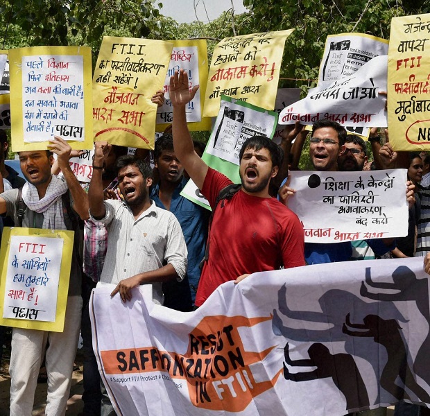 FTII students protest