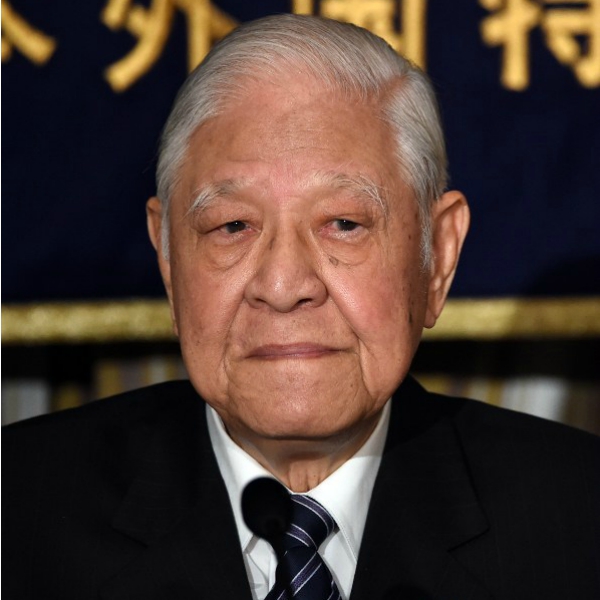 China lodges protest as Japan hosts former Taiwan leader ... - 600 x 600 jpeg 175kB