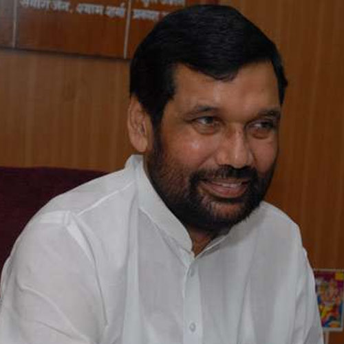 Govt working on strengthening consumer courts, says Ram Vilas Paswan | Latest News &amp; Updates at Daily News &amp; Analysis - 368314-ram-vilas-paswan