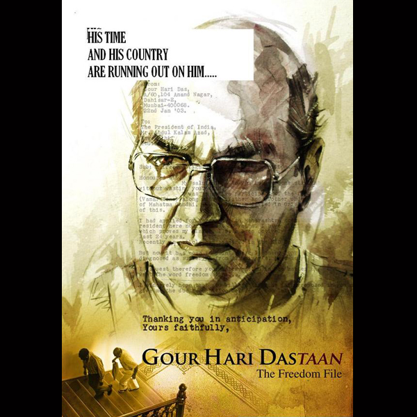 The 84-year-old freedom fighter Gour Hari Das, on whose life the Bollywood movie &quot;Gour Hari Dastaan&quot; is based, has expressed his displeasure over the &quot;cold ... - 368789-gour-hari-dastan-crop