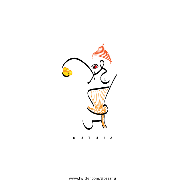 Rutuja: Artist converts Indian names into clever Ganesh illustrations