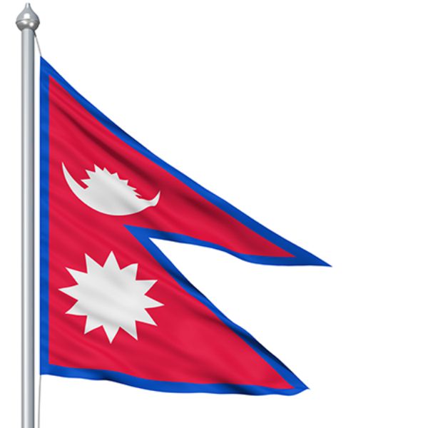 Nepal flag Nepal flag