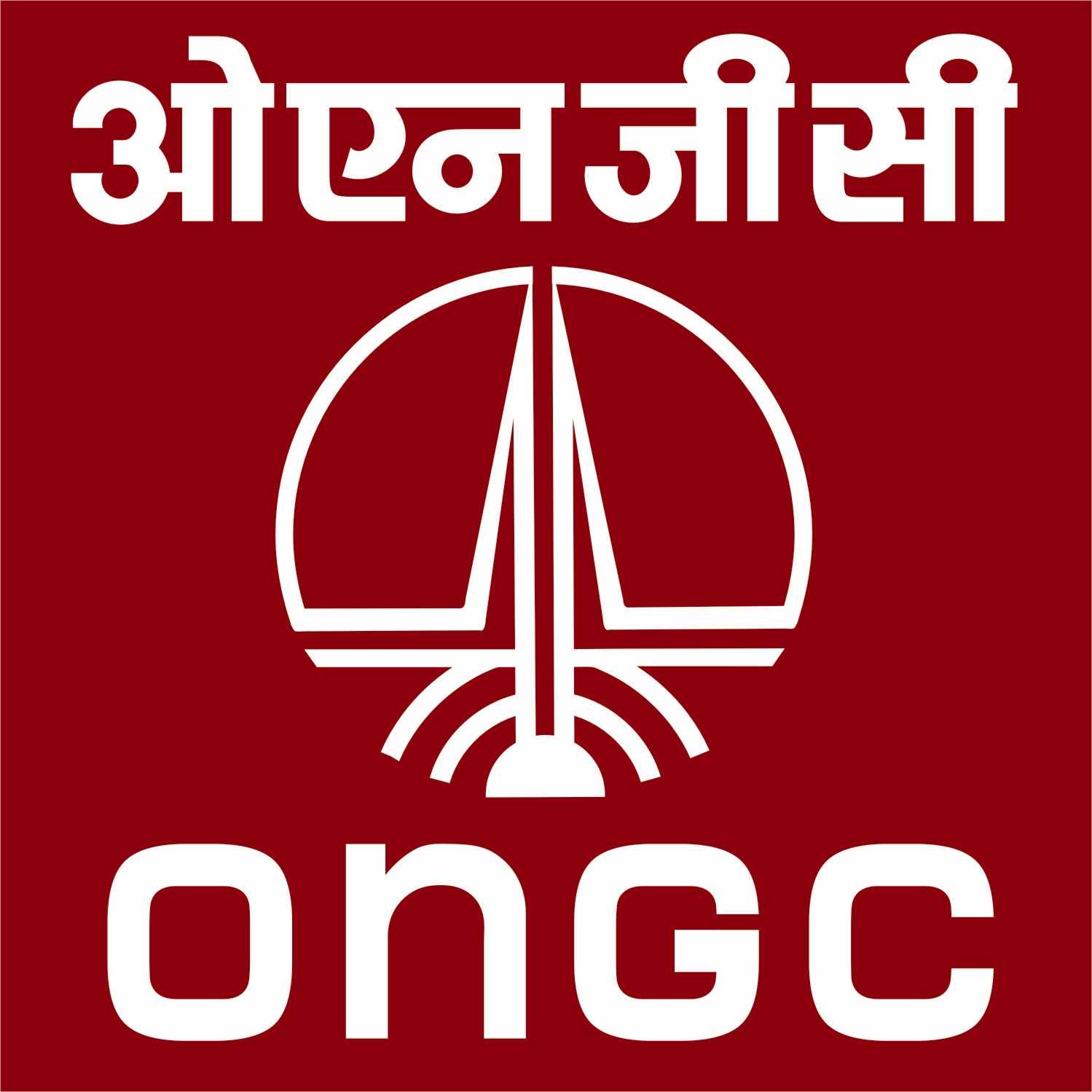 ONGC Recruitment 2017-18