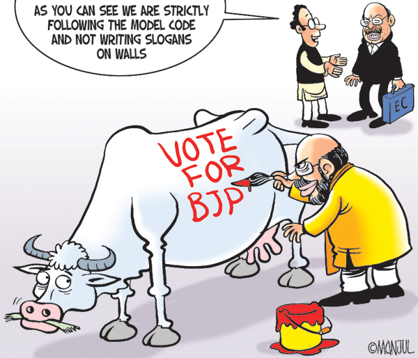 Communalism Watch: India: BJP using the cow for political purposes - Nov  2015 cartoon by Manjul