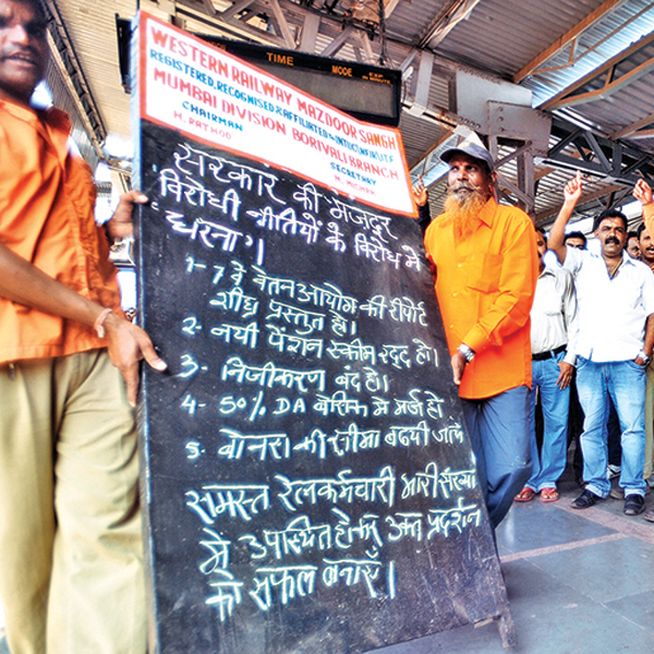 Mumbai: Mobile jammers in local train motorman's cabin may ... - 600 x 600 jpeg 449kB