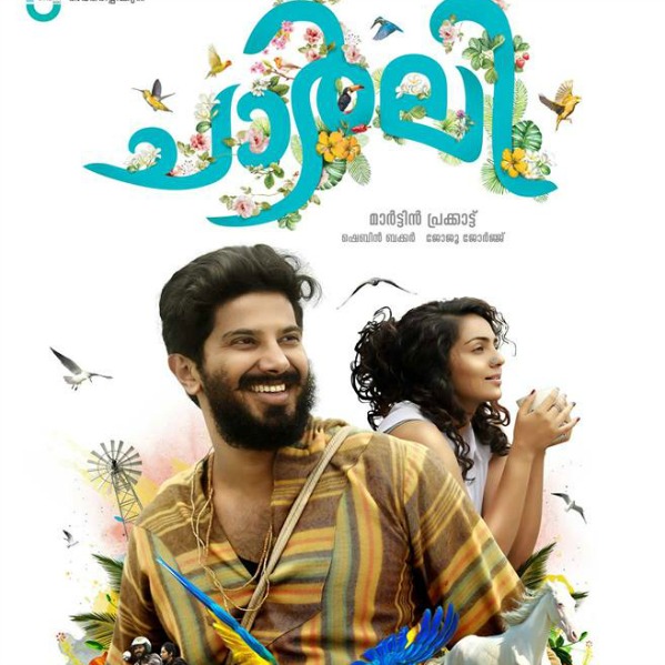 Watch: Dulquer Salman and Parvathy shine in 'Charlie' trailer - 599 x 599 jpeg 92kB