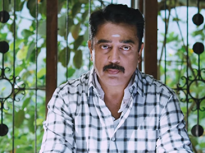 Kamal haasan