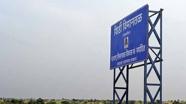 Maharashtra govt approves Rs  100 crore for Shirdi airport - Hindustan Times