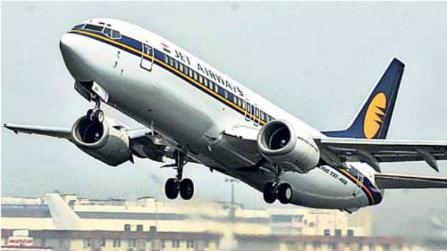 After Vistara, Air India, Jet  Airways to start operations from Terminal-2 of CSIA from March 15 - Daily News Analysis
