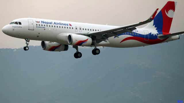 Nepal Airlines plans to buy 4  new aircraft to expand routes to India, other countries - Daily News Analysis