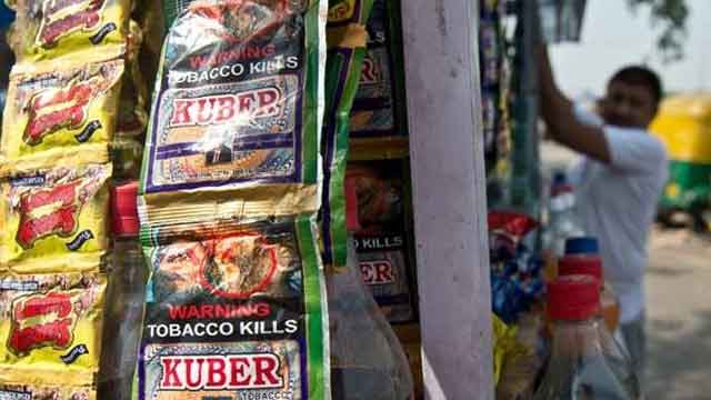 Label tobacco has 'food' to ban it: Delhi HC to Centre - Daily News & Analysis