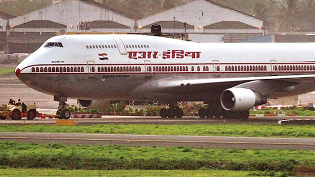Air India flight carrying 100  passangers makes emergency landing at Delhi airport due to a technical snag - Daily News Analysis