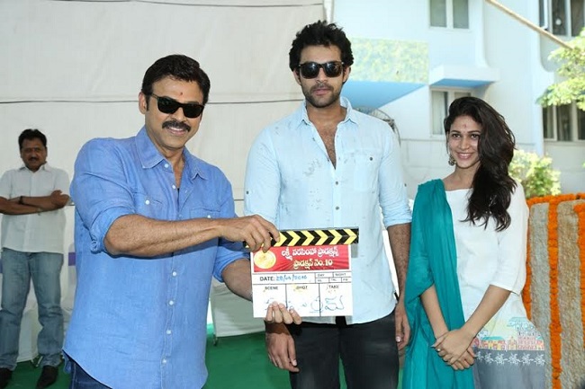 Venkatesh with varun Tej