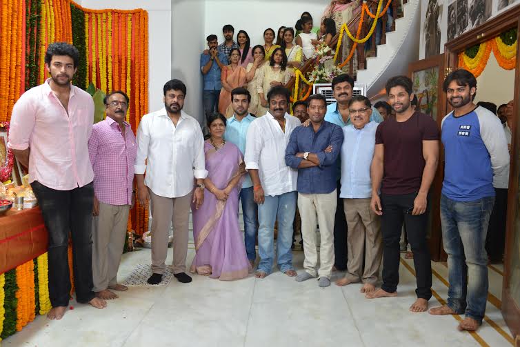 Megastar Chiranjeevi's 150th film launched at son Ram Charan's office!