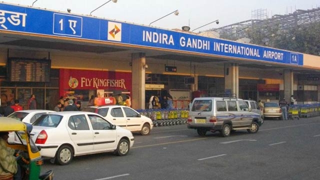 Forex new delhi airport