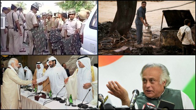 dna Afternoon Must Reads: Updates on Jat agitation; Jairam Ramesh backs Rahul Gandhi; Mathura clashes; and more