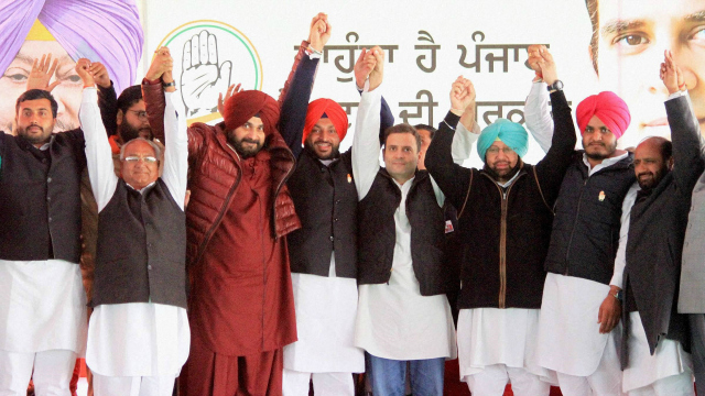 Arvind Kejriwal helping forces who were responsible for recent bomb blast in Punjab: Rahul Gandhi